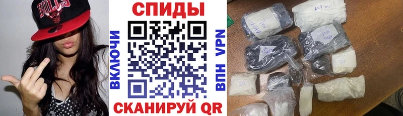Купить где  Ульяновск  Амфетамин 98% 