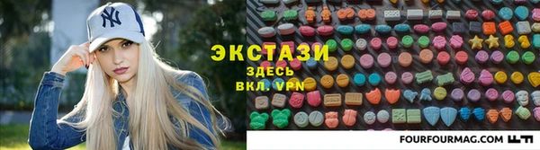 дмт Майский
