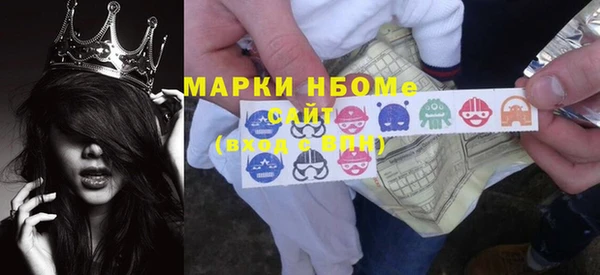 MDMA Premium VHQ Магас