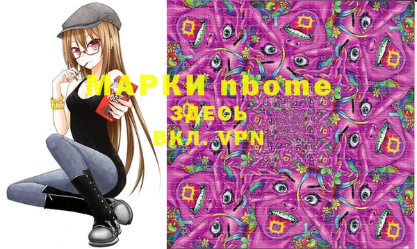MDMA Premium VHQ Магас