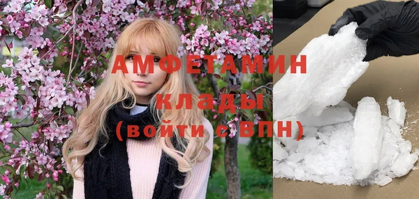 дмт Майский