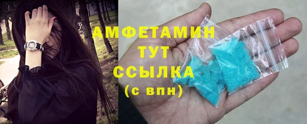 дмт Майский