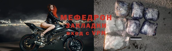 дмт Майский