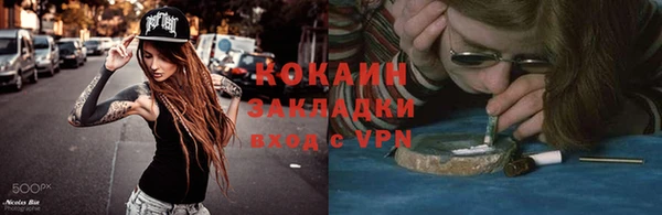 дмт Майский