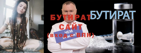 дмт Майский