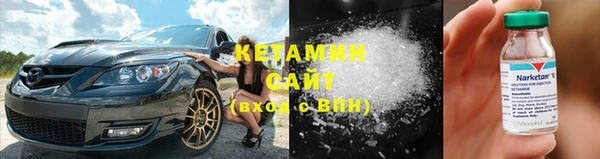 дмт Майский