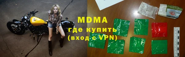 дмт Майский