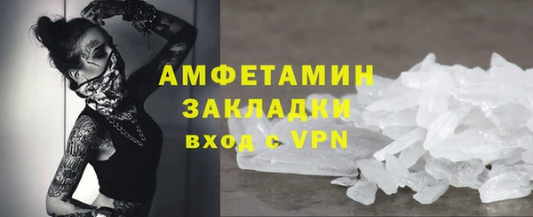 MDMA Premium VHQ Магас
