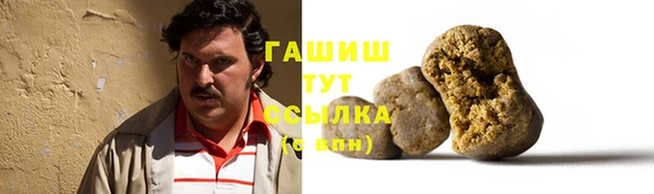 гидропоника Лихославль