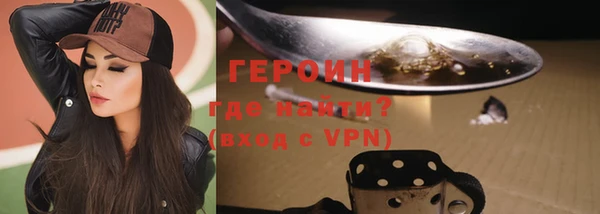 MDMA Premium VHQ Магас