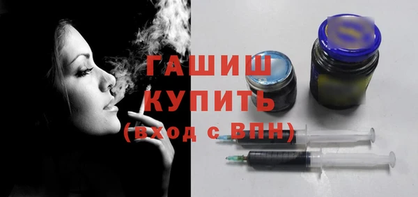 MDMA Premium VHQ Магас