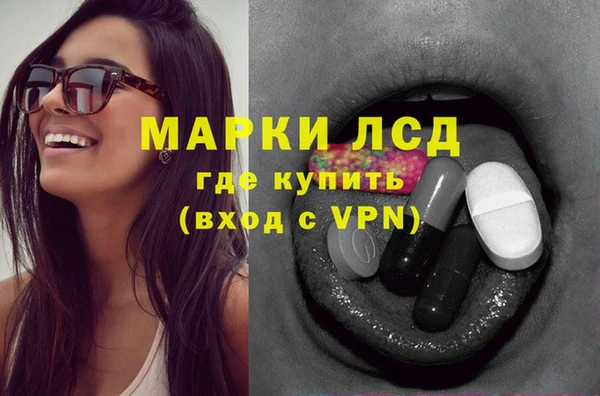 MDMA Premium VHQ Магас