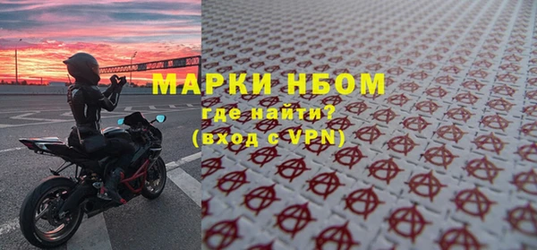 MDMA Premium VHQ Магас