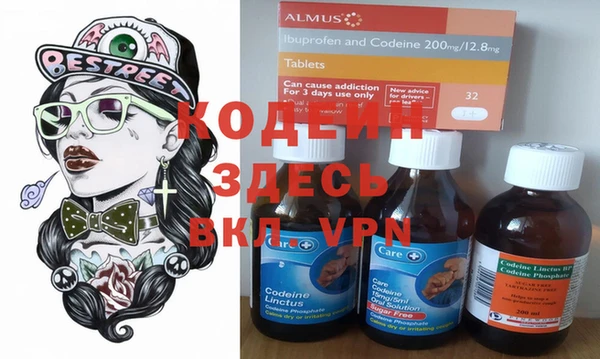 каннабис Лиски