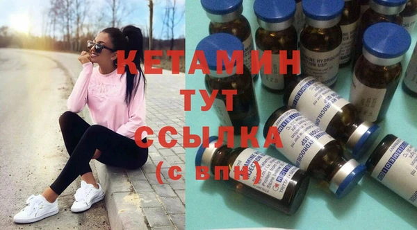 дмт Майский