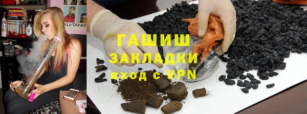 дмт Майский
