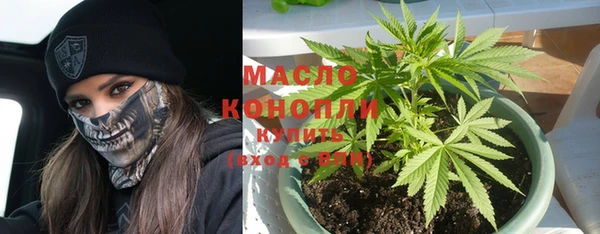 MDMA Premium VHQ Магас