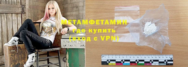кокс Липки