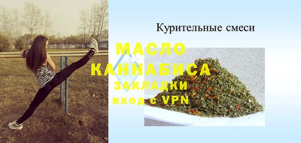 MDMA Premium VHQ Магас