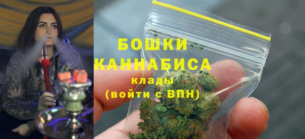 трава Магадан