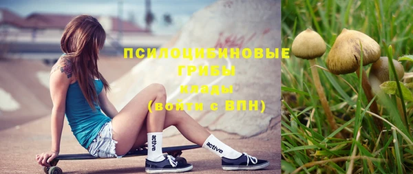 MDMA Premium VHQ Магас
