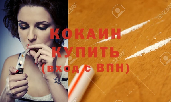 дмт Майский