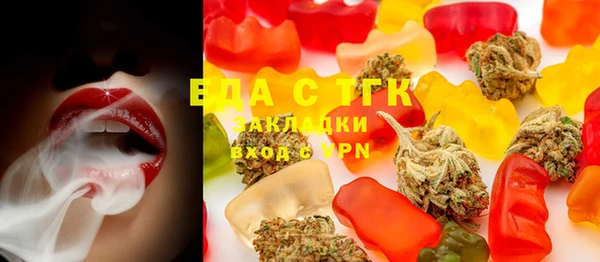 MDMA Premium VHQ Магас
